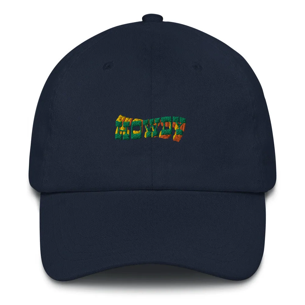 Howdy Dad hat