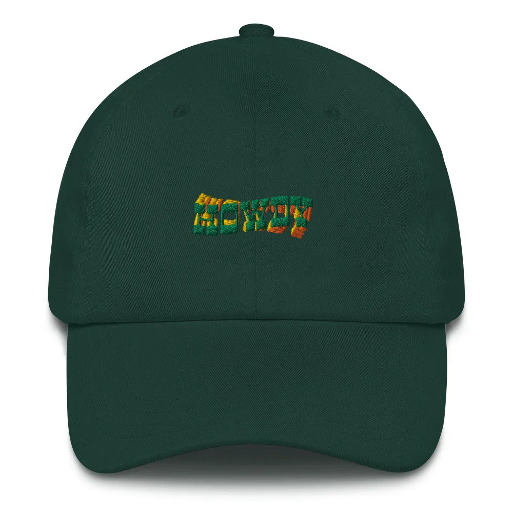 Howdy Dad hat